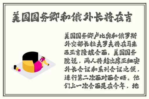 无码高潮少妇**多水多水
